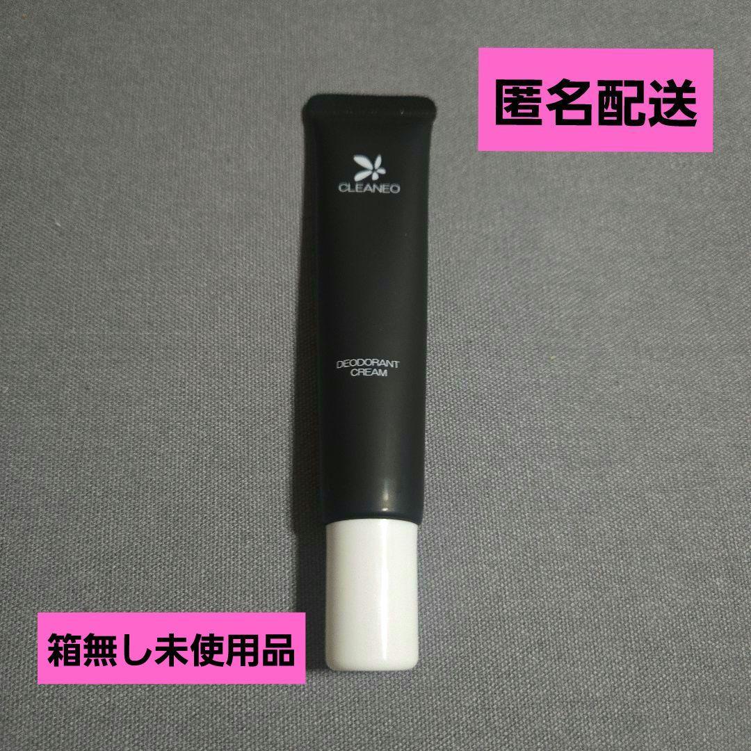 【お気にいる】 CLEANEO クリアネオ クリーム メルカリ - 箱無し 新品未使用 制汗・デオドラント