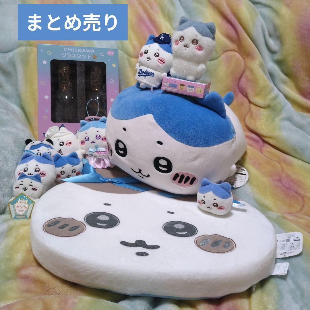 ちいかわ ハチワレ ぬいぐるみ グッズ まとめ売り セット 5点 ちいかわ ハチワレ ぬいぐるみ・マスコット まとめ売り - メルカリ