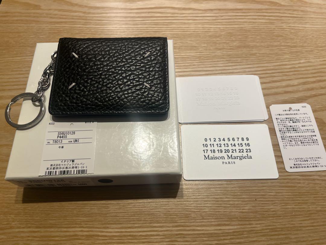 【美品】Maison Margiela／カードケース／キーチェーン／ウォレット