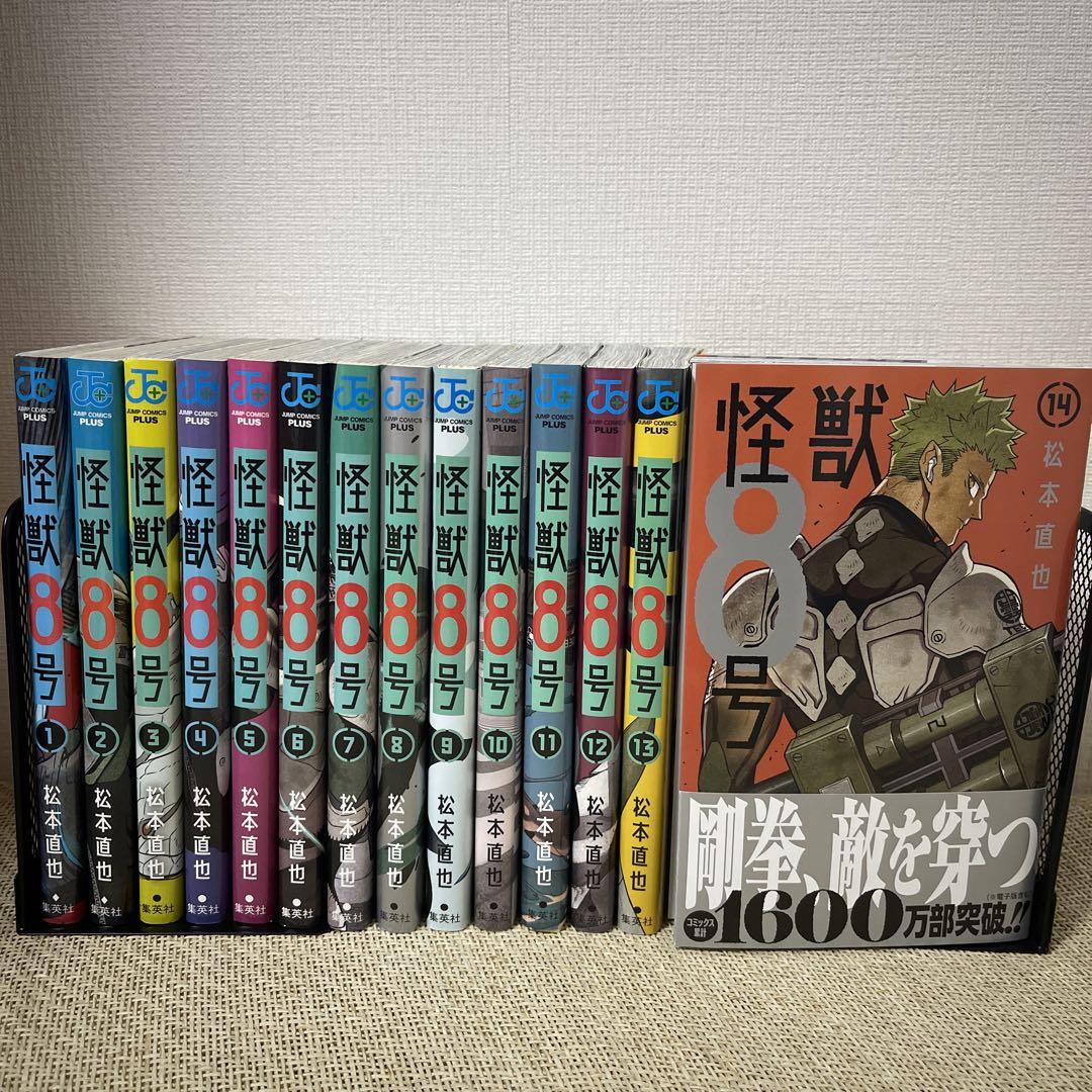 何でも揃う 近代麻雀12冊（2024年1月号〜12月号）】+【むこうぶち短編集6冊】 その他