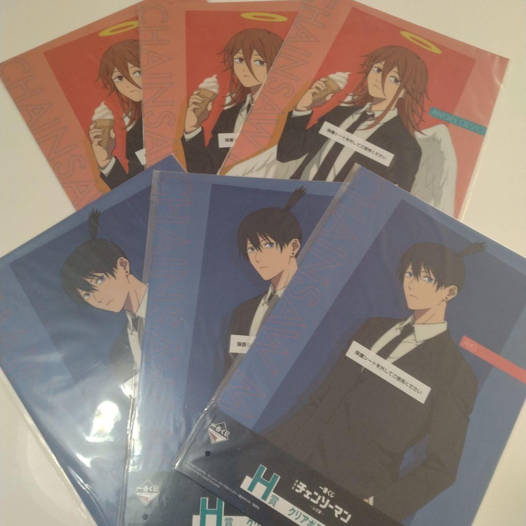 クリアポスター
