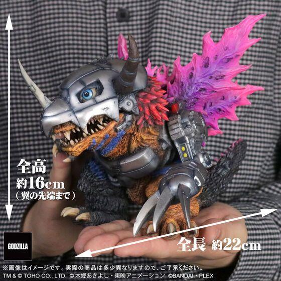 デジモン×ゴジラコラボ商品2点セット【ゲーム＆フィギュア