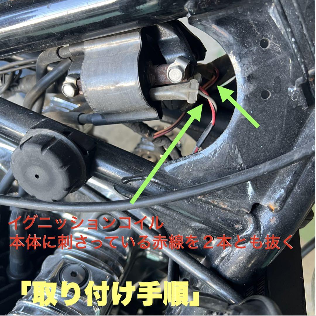 XJR 16V 取り付け簡単キット新品　　燃費向上·トルクUP↑