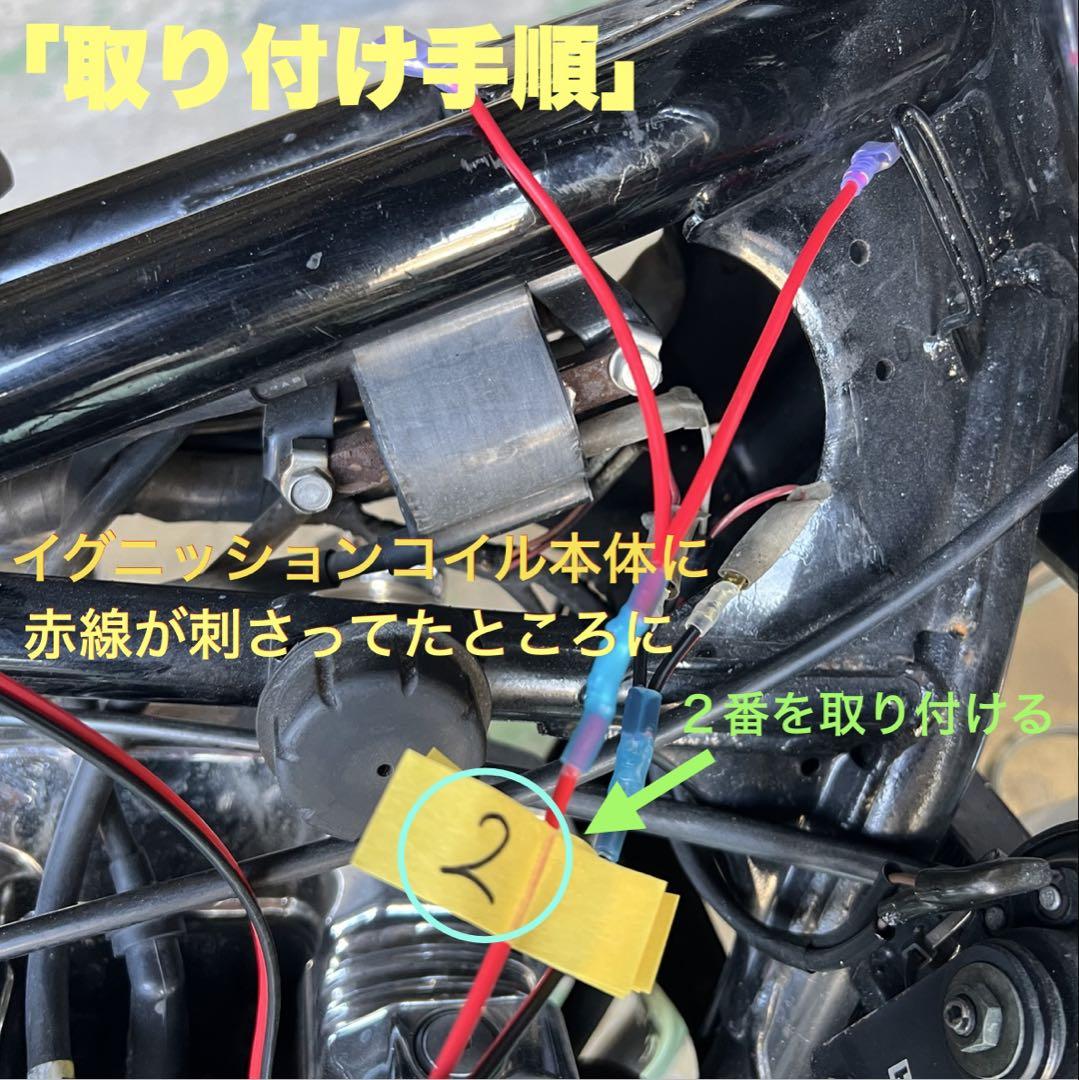 XJR 16V 取り付け簡単キット新品　　燃費向上·トルクUP↑