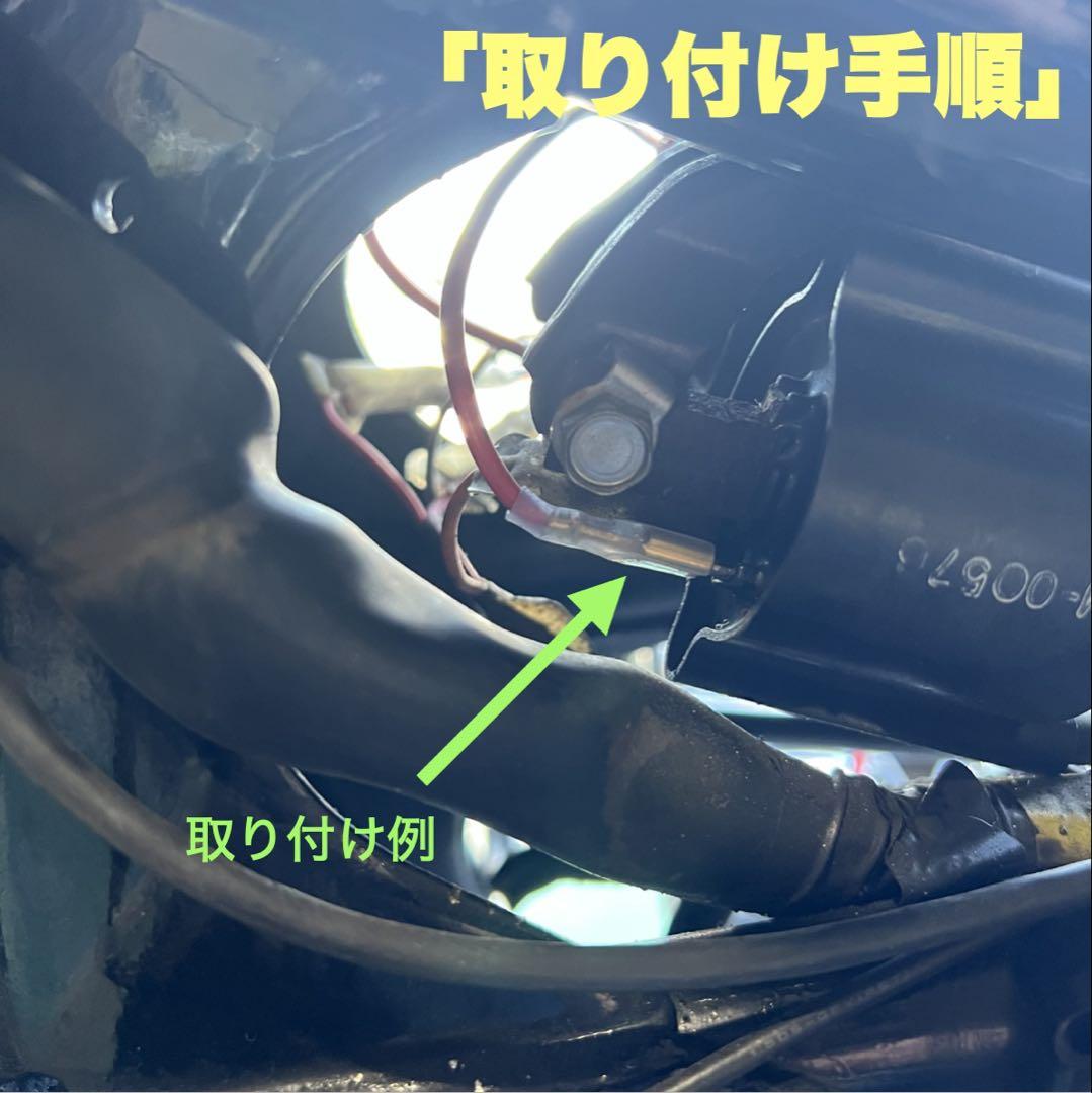 XJR 16V 取り付け簡単キット新品　　燃費向上·トルクUP↑