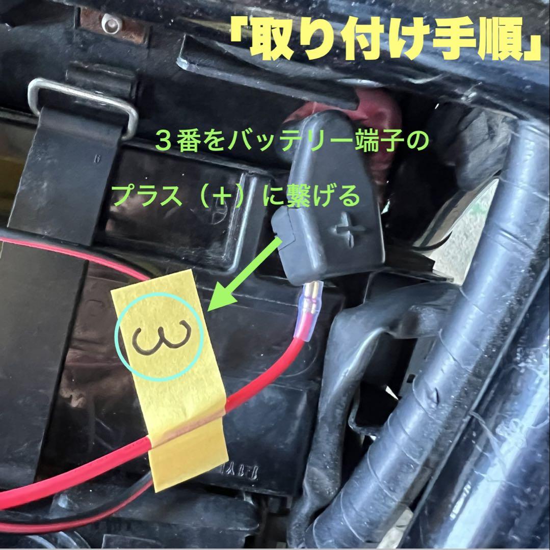 XJR 16V 取り付け簡単キット新品　　燃費向上·トルクUP↑