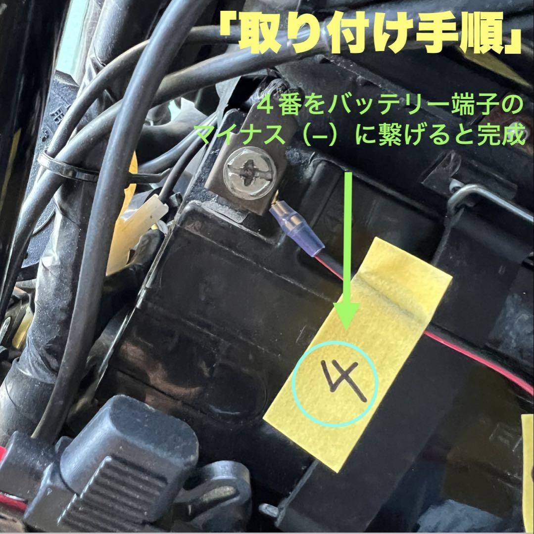 XJR 16V 取り付け簡単キット新品　　燃費向上·トルクUP↑