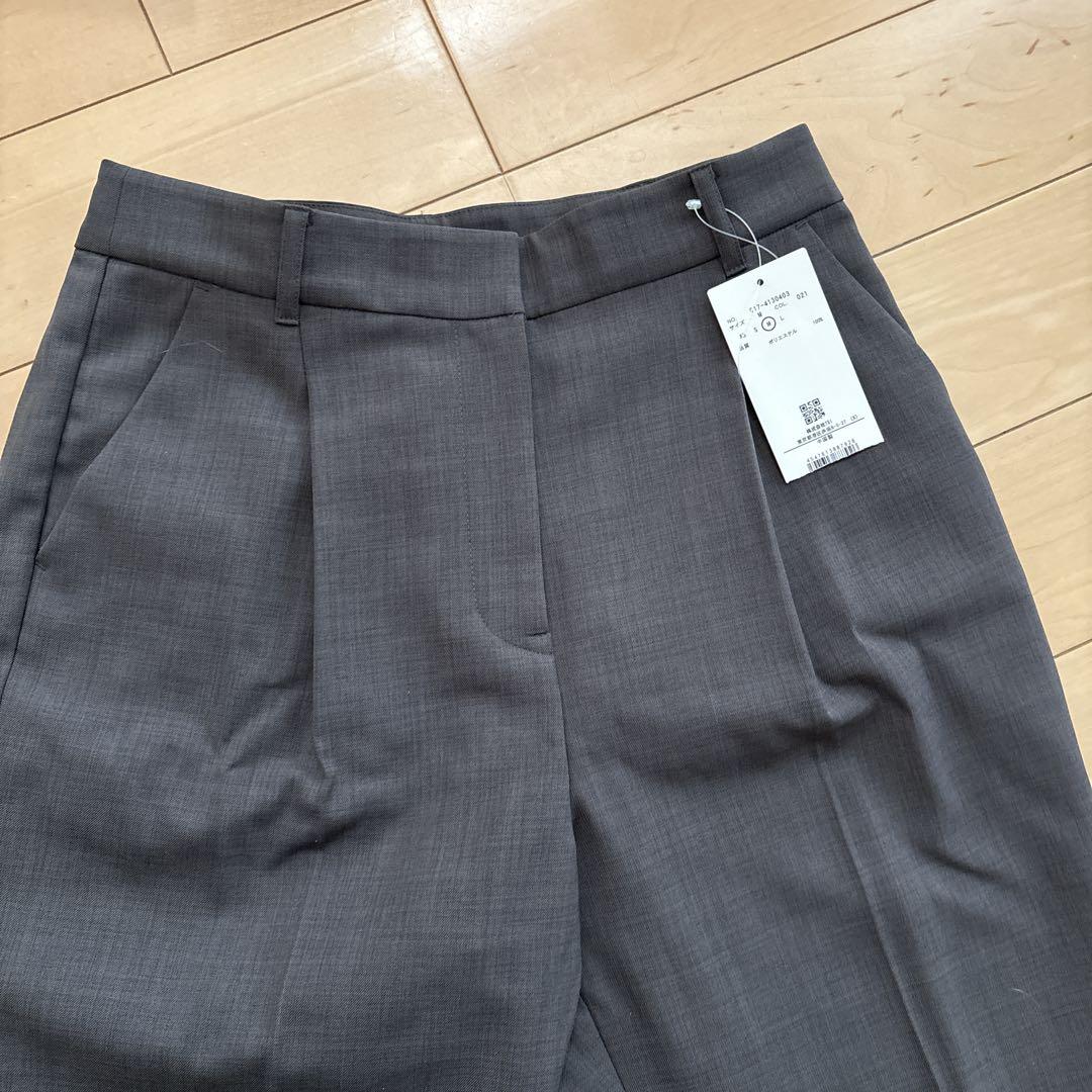 【新品タグ付】NATURAL BEAUTY BASIC パンツスーツセット