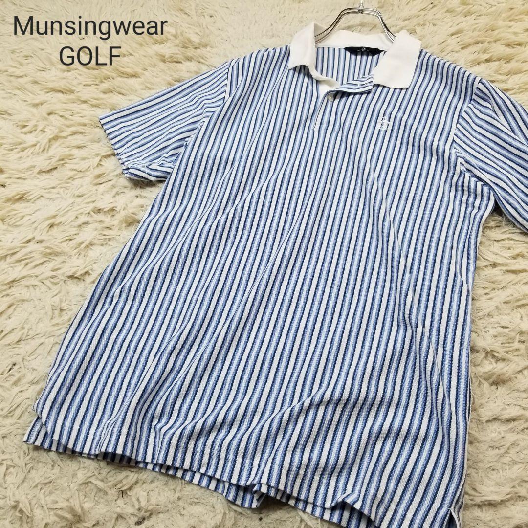 春夏新作モデル 美品Munsingwearストライプ鹿の子ポロシャツ半袖メンズXL薄青白 メンズウェア