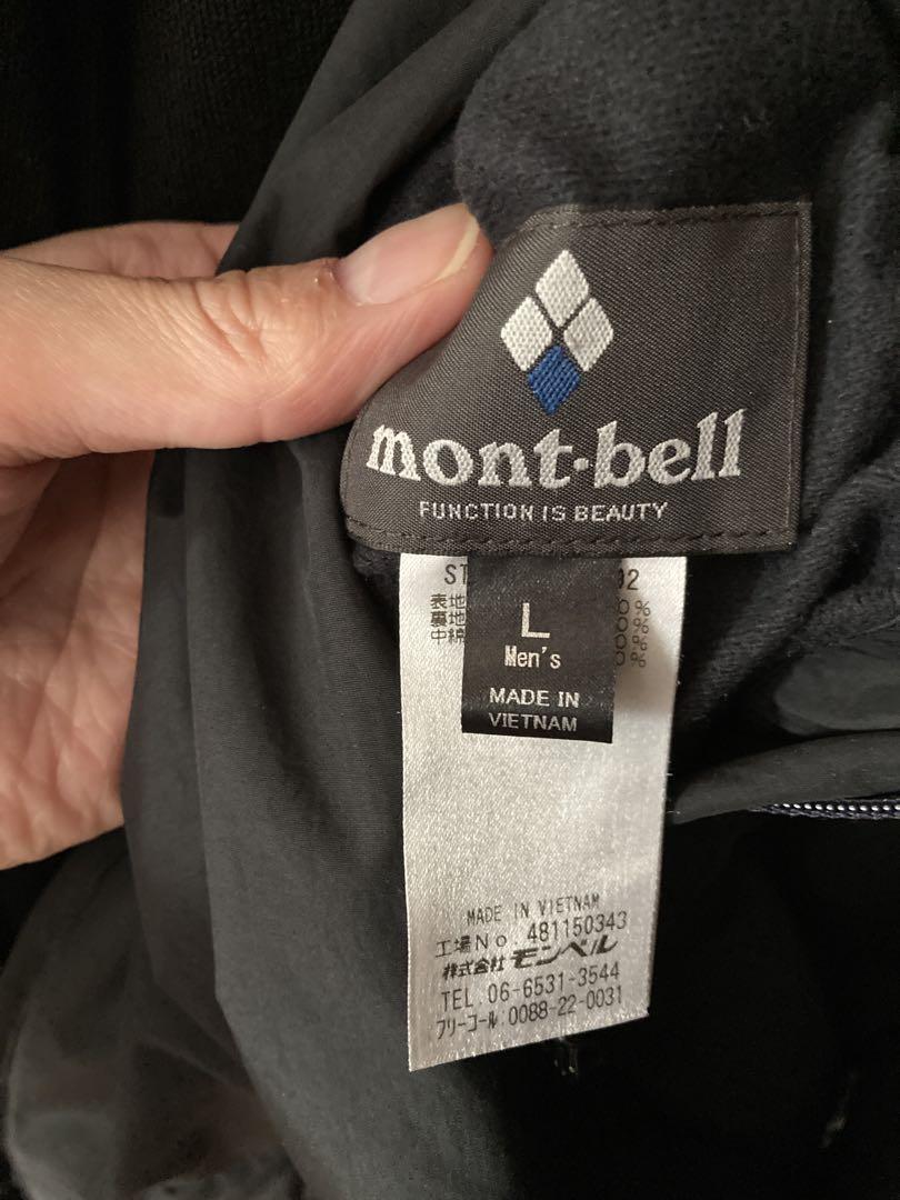 mont-bell モンベル　ダウン　コロラドパーカ　リバーシブル