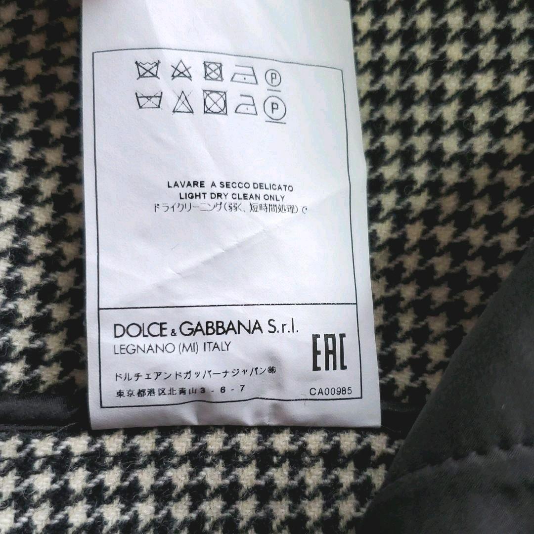 大得価大人気 美品 メンズ千鳥柄チェスター46大きめ ハンガー fp6ET-m10075994223 DOLCE&GABBANA 新作登場