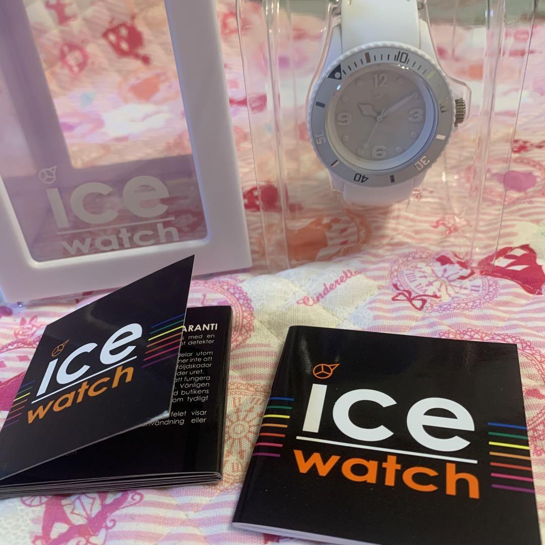 【2025年最新】海外限定の人気アイテム コラボ 超特急 watch ice タカシ メルカリ - 腕時計 時計