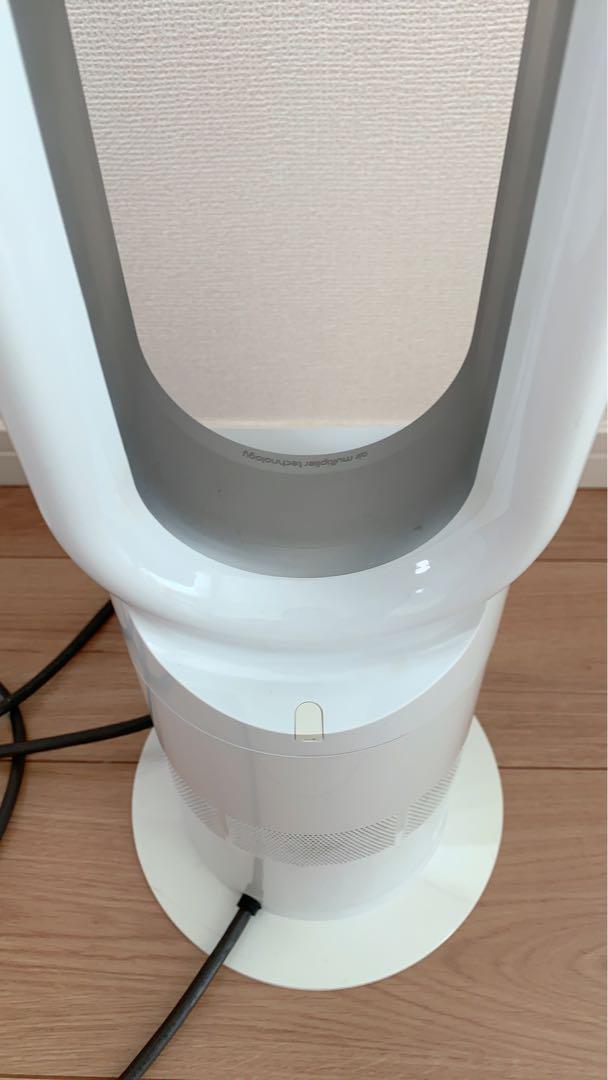 DYSON ダイソン 扇風機 ヒーター AM05 EK4 JP JDA2508A