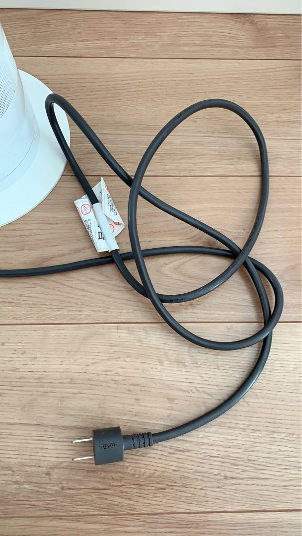 DYSON ダイソン 扇風機 ヒーター AM05 EK4 JP JDA2508A