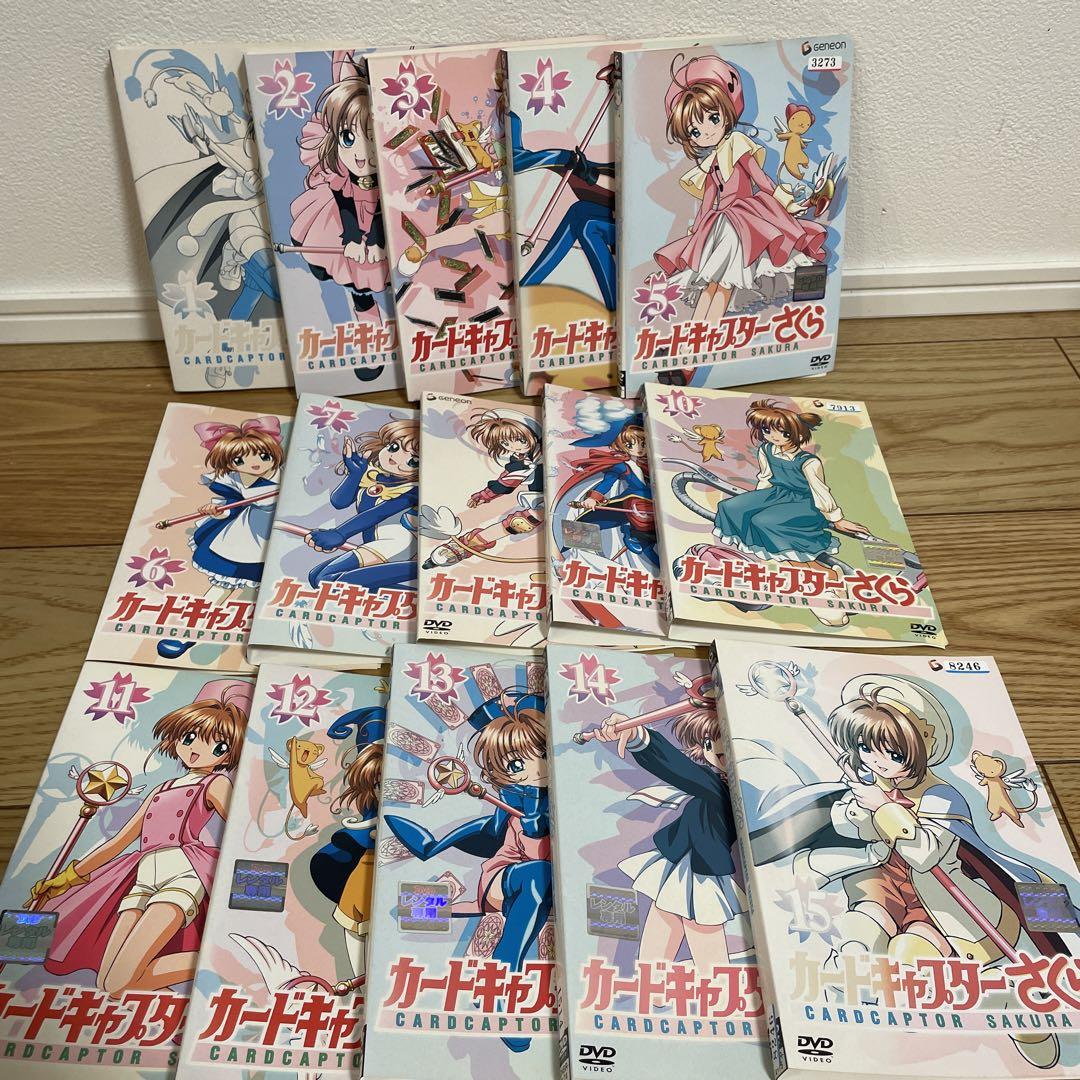 Amazon.co.jp: カードキャプターさくら [レンタル落ち] 全15巻