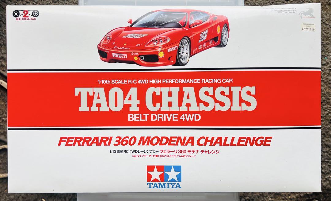自動車 TAMIYA Ferrari 360 Modena Challenge TA04