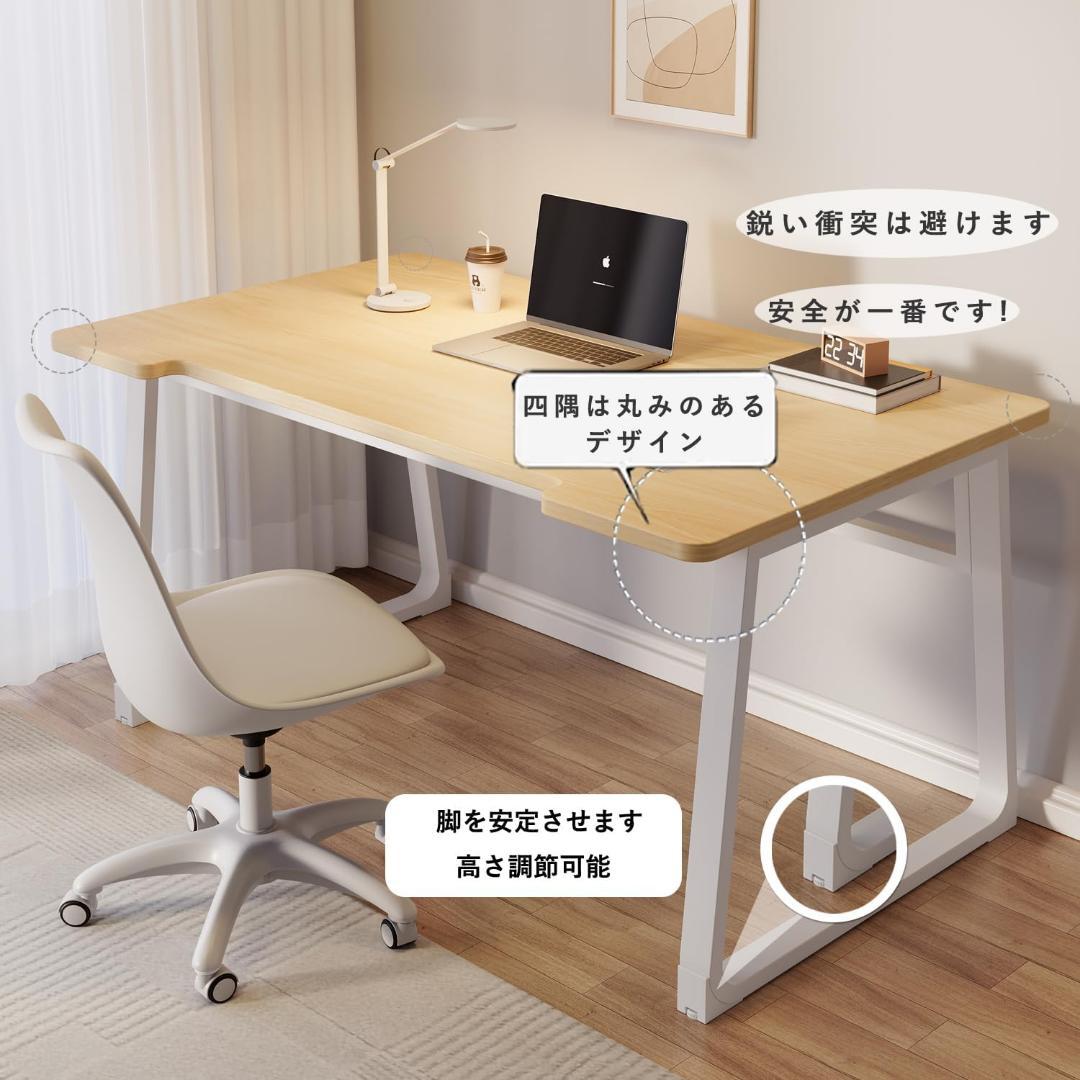 ❗️現品限り❗️北欧 U型 デスク パソコンデスク
