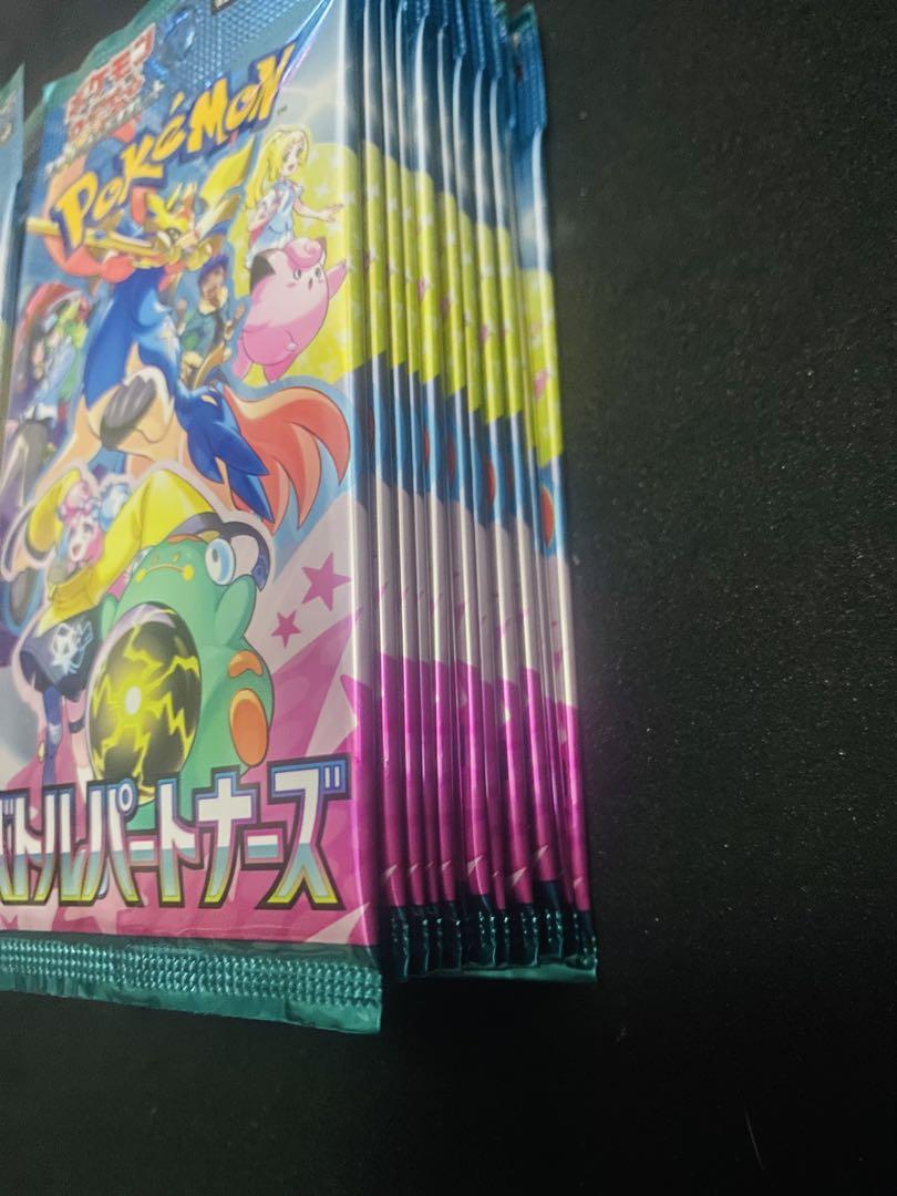 バトルパートナーズ　パック　ポケモンカード