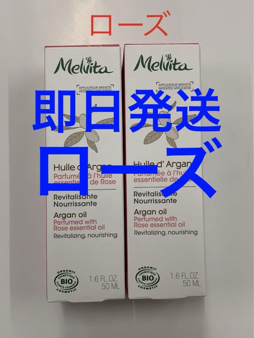 POLA BAローション イーマスリフィル120ml