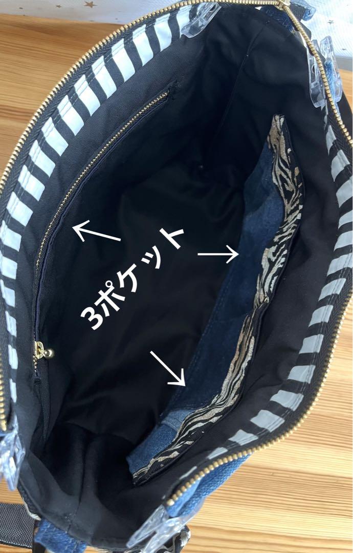 苺デニムリメイクバッグ（M）No.662☆ショルダーバッグ