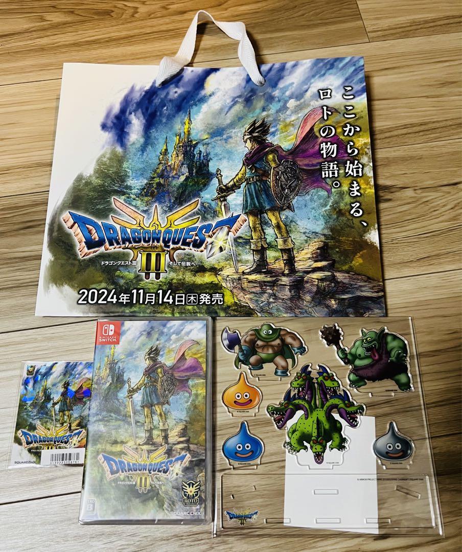 ドラゴンクエストIII Switchドラクエ3 リメイクと特典 - メルカリ ドラゴンクエストIII Switchドラクエ3 リメイクと特典 - メルカリ