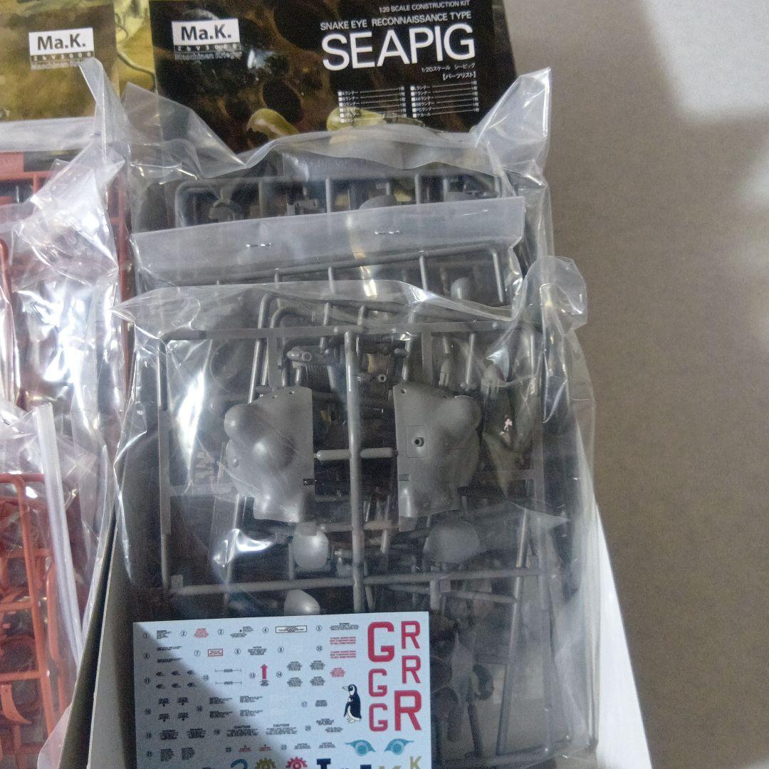 Ma.K. RAPOON & SEAPIG 1/20 組み立てキット