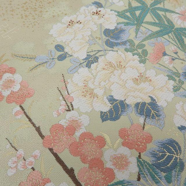 梅 菊