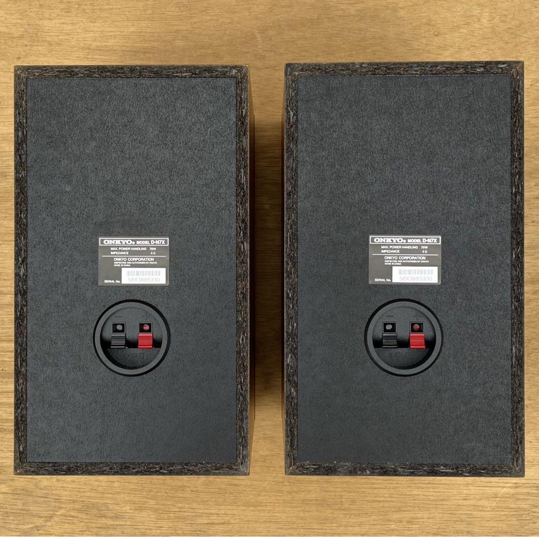 ONKYO FR-N7X Hi-MDコンポD-N7X Bluetoothレシーバ
