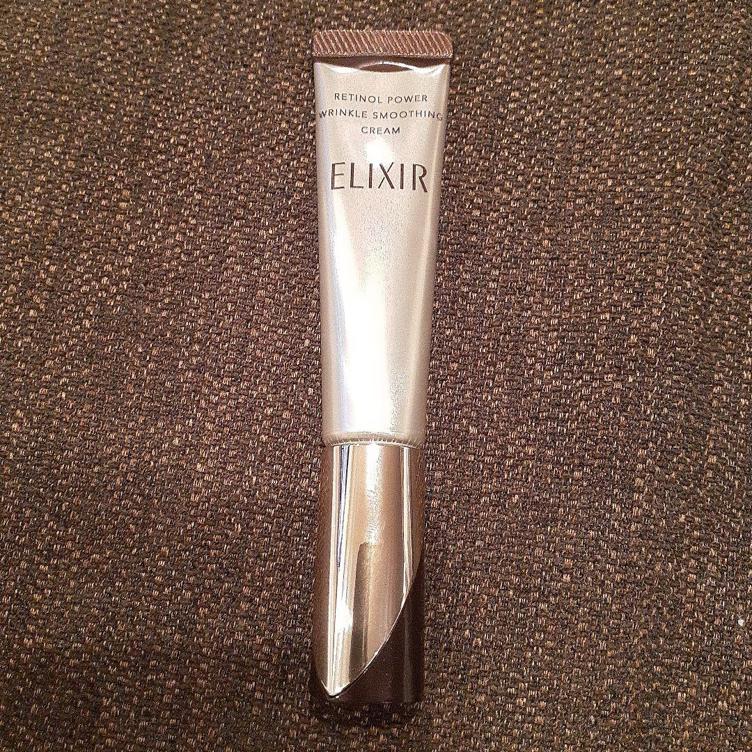ELIXIR レチノパワー リンクルクリームS
