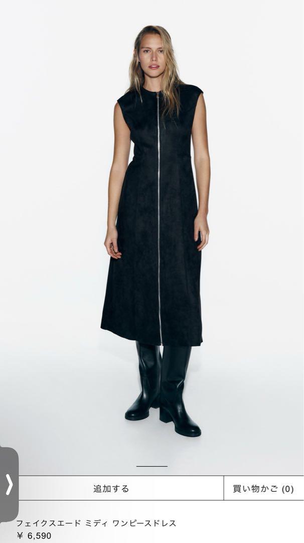 メル27900 ZARAワンピース ZW COLLECTION ドレープ ミディワンピース - ブラック | ZARA