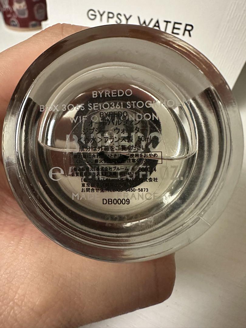 BYREDO GYPSY WATER 香水