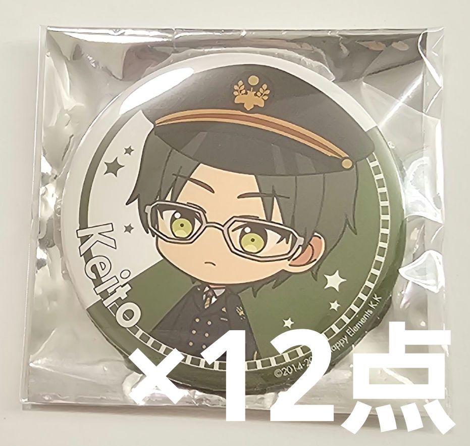 あんスタ 蓮巳敬人 BIG缶バッジ 12点セット 東京駅 ポップアップ