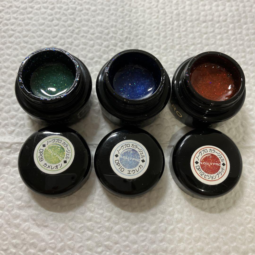 ノーヴプロ 10色セット ノーヴプロ 10色セット