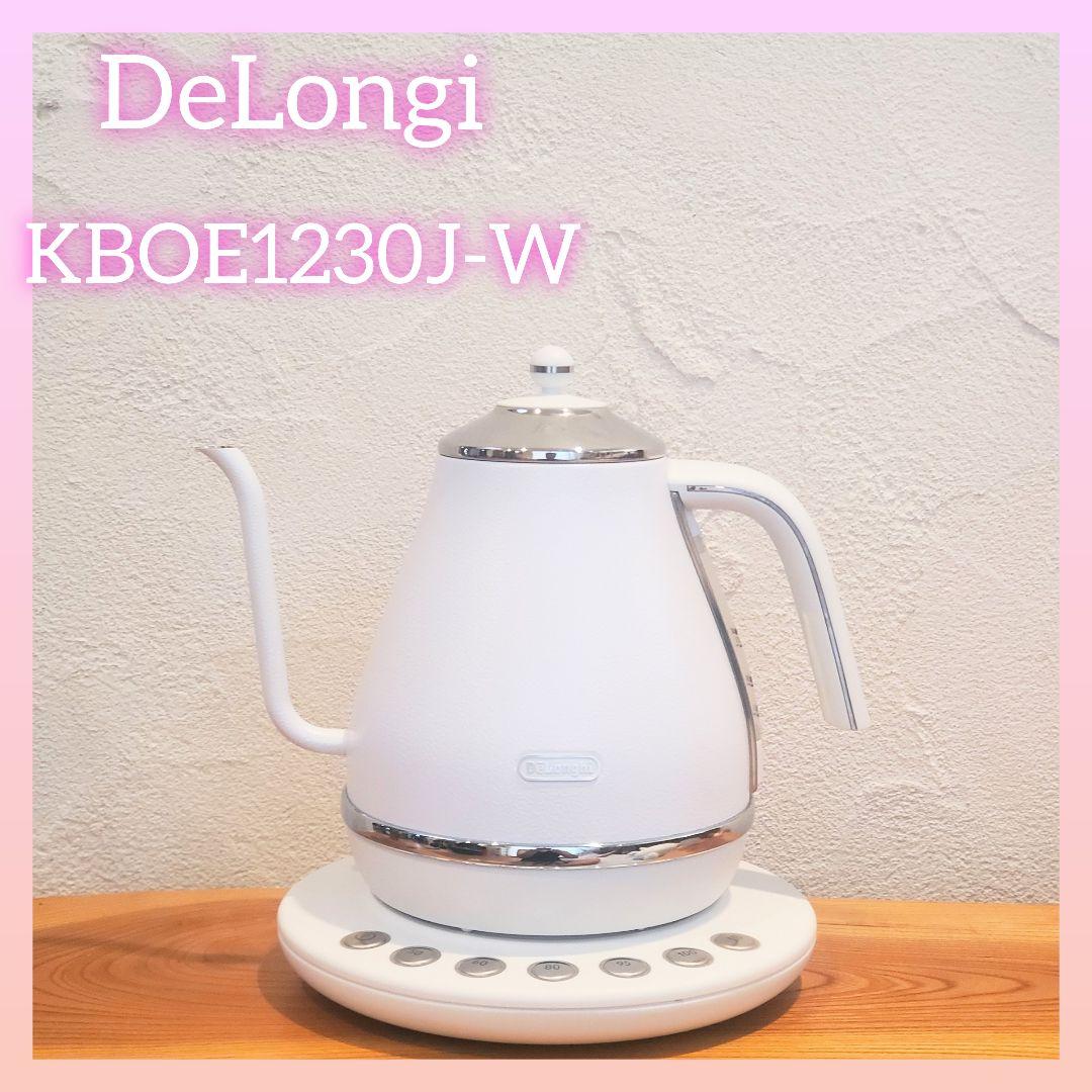 デロンギ 電気カフェケトル DeLonghi KBOE1230J-W