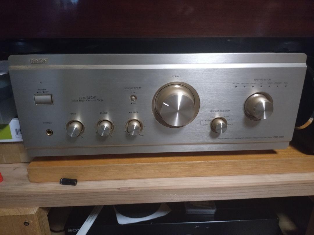 DENONデノンプリメインアンプPMA2000