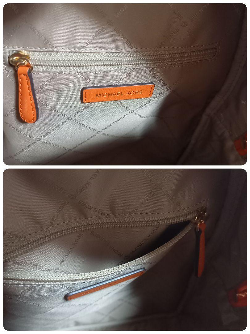 専用！✨美品✨ MICHAELKORS メイジー リュック バックパック ポーチ