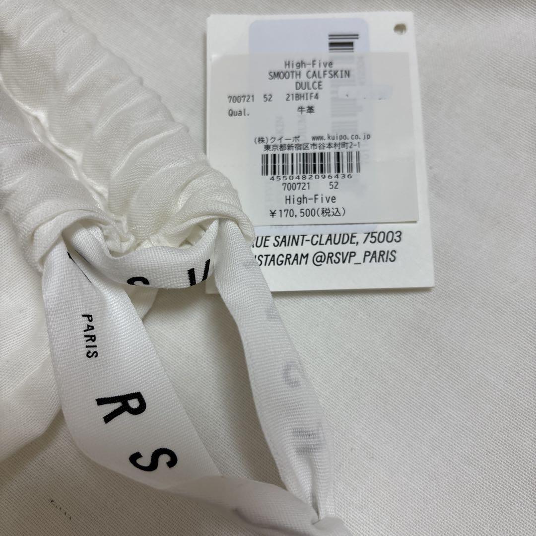 【新品】RSVP バッグ