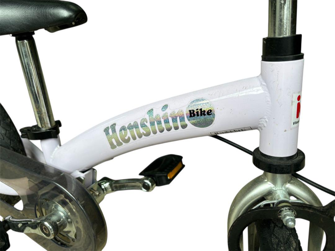 美品へんしんバイク　Henshin Bike 12インチ