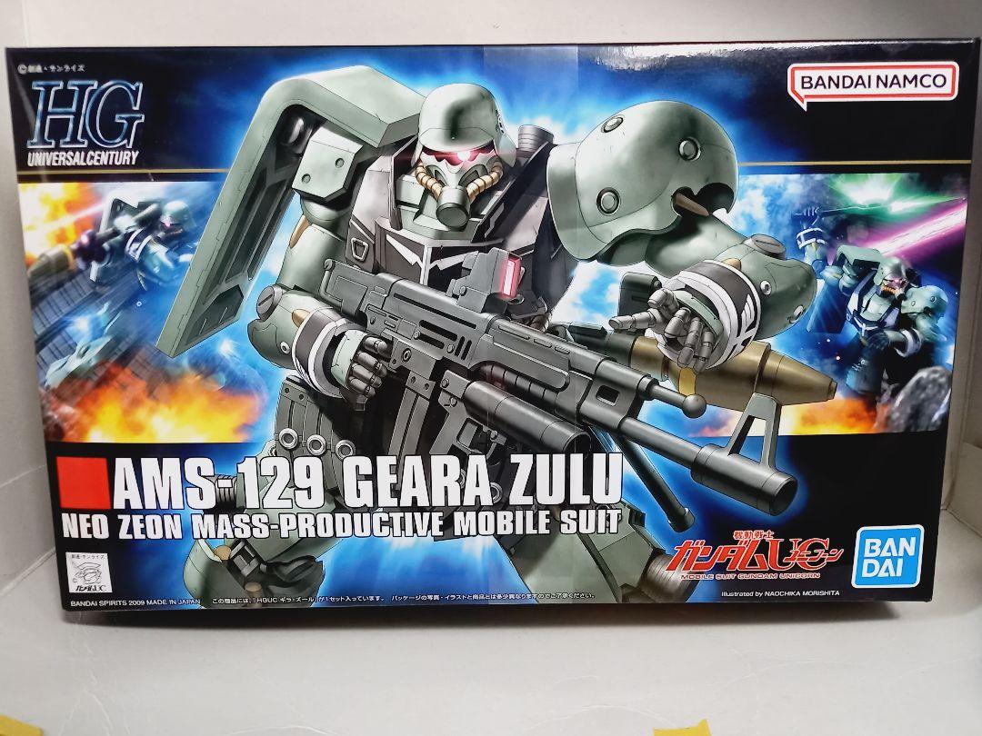 HGUC 1/144 ギラ・ズール 親衛隊仕様 ／ ギラ・ズール