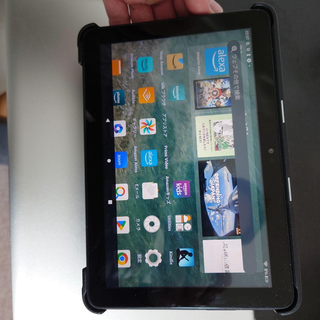 Fire HD8 12世代　買ったばかりです Fire HD8 12世代 買ったばかりですオンライン 通販