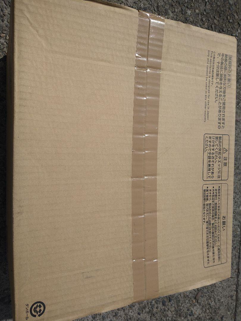 まみさん専用 三菱電機 VD-20ZC14 換気扇