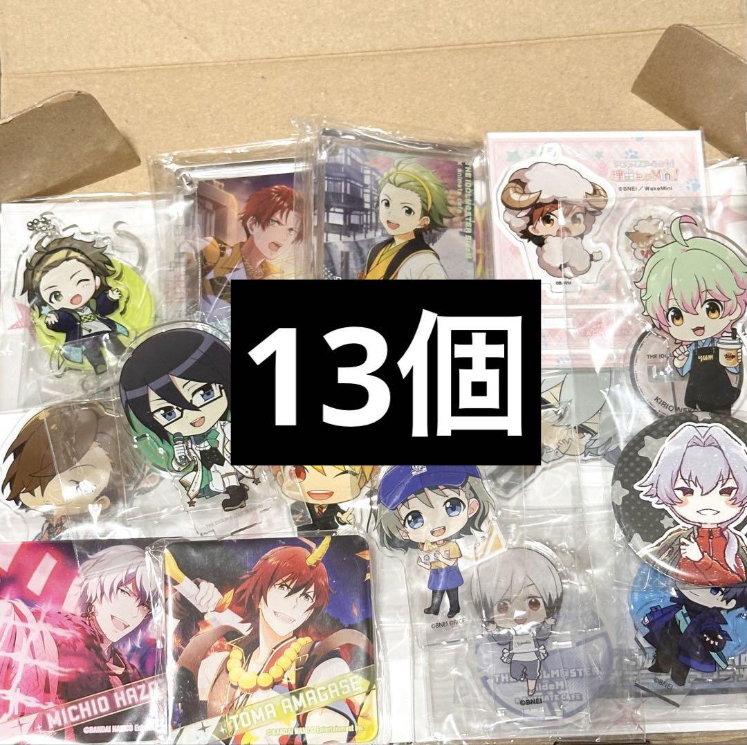 SideM】THE IDOLM@STER SideM F＠NTASTIC COMBINATION