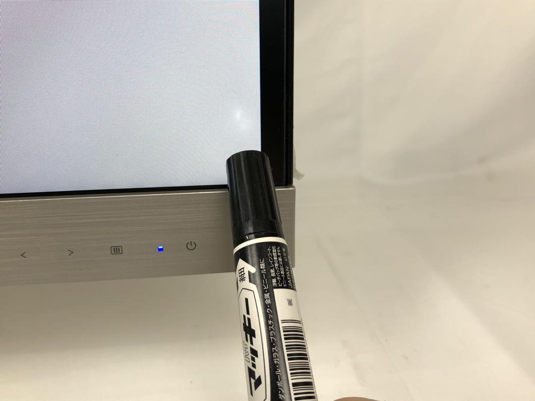 AOC I2757FM 27インチモニター　IPS