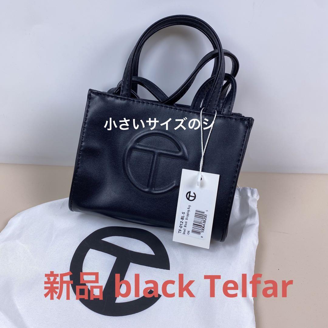新品 black Telfar 小さいサイズのショッピングバッグ黑24時間配送