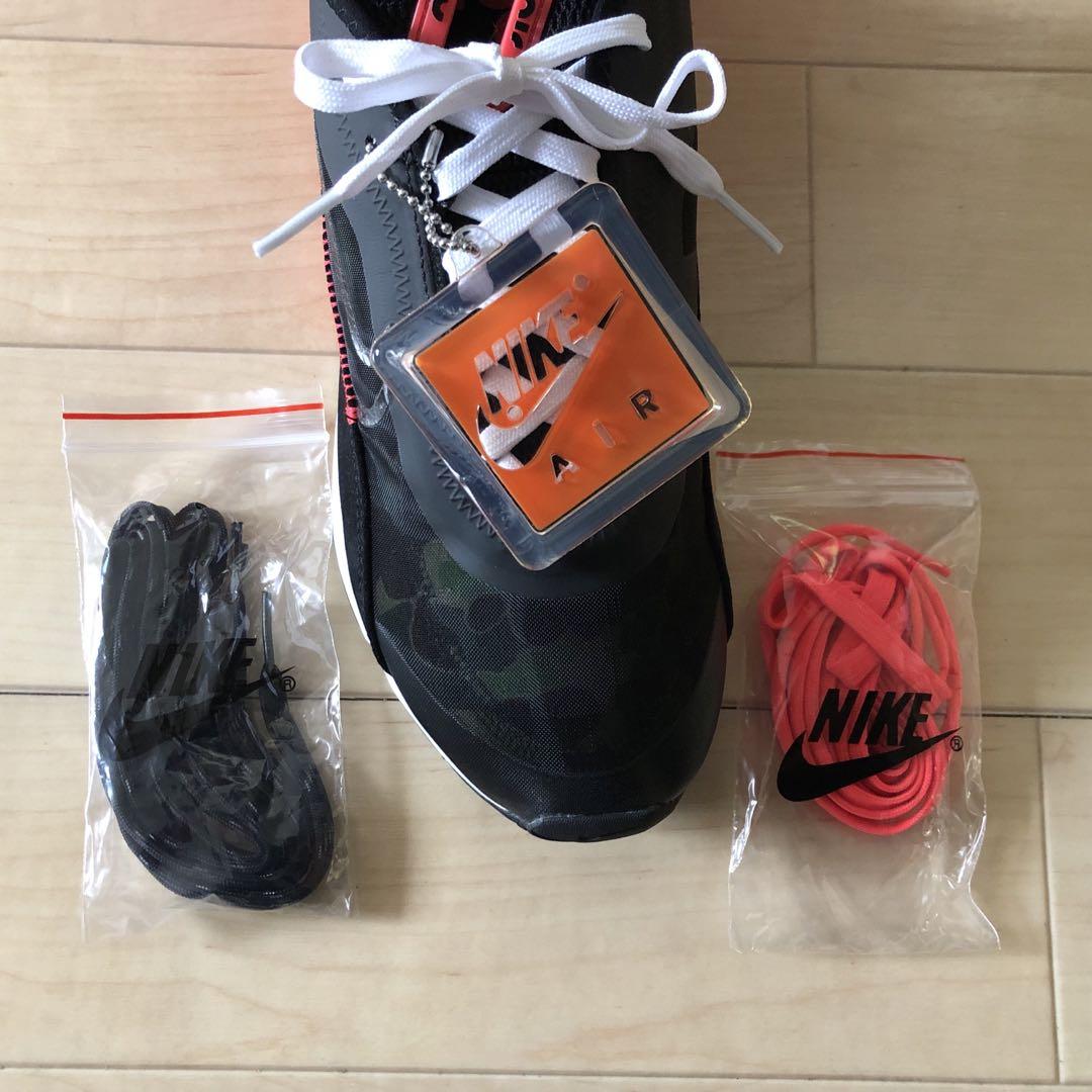 NIKE エアマックス2090 SP 26.0センチ