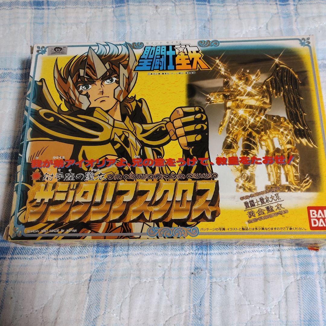 聖闘士聖衣大系　 射手座の聖衣　サジタリアスクロス　BANDAI
