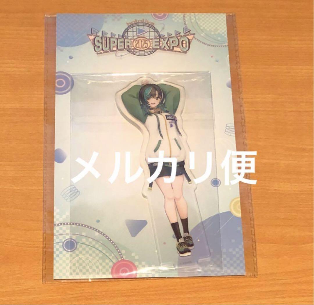 輪堂千速 アクリルスタンド ホロライブEXPO2025 6th fes②