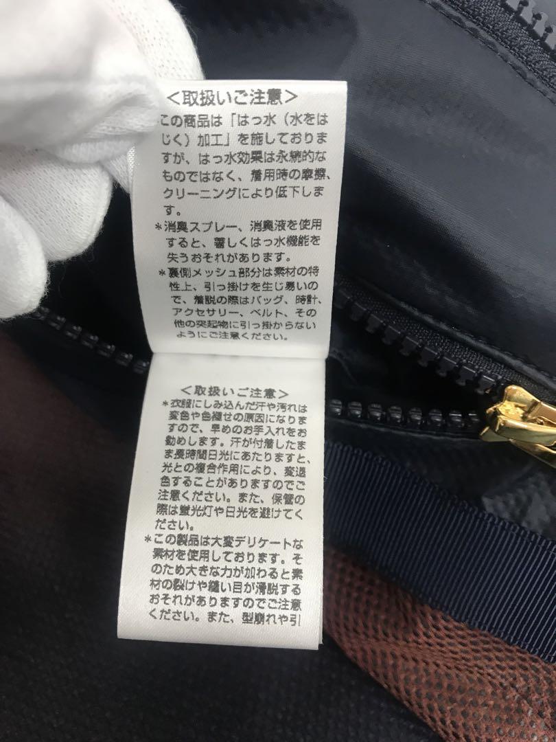 Paul Smith ポールスミス レインコート サイズ￼S