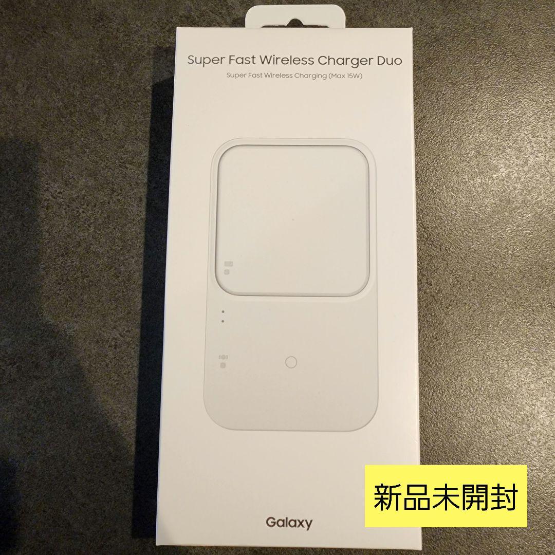 ずっと真夜中でいいのに。 ずとまよ モバイルバッテリー
