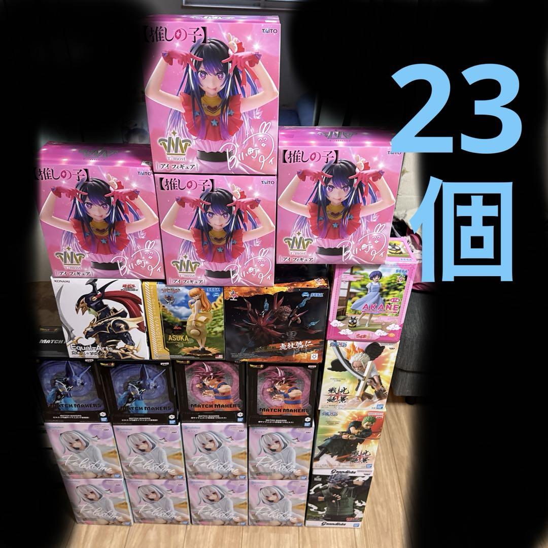 新プライズフィギュアまとめ売り